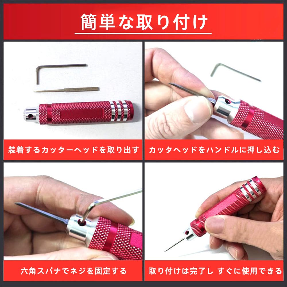 スジボリ道具　bmcタガネ カーバイト　ピンバイス　セット Amazon.co.jp: Renjzle スジボリ タガネ スジ彫り 筋彫り スジボリカー